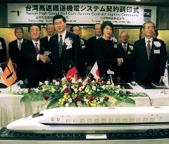 Taiwan bullet train deal signed